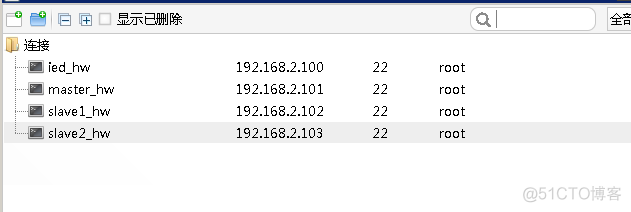 openstack windows虚拟机 虚拟机部署openstack_服务器_67