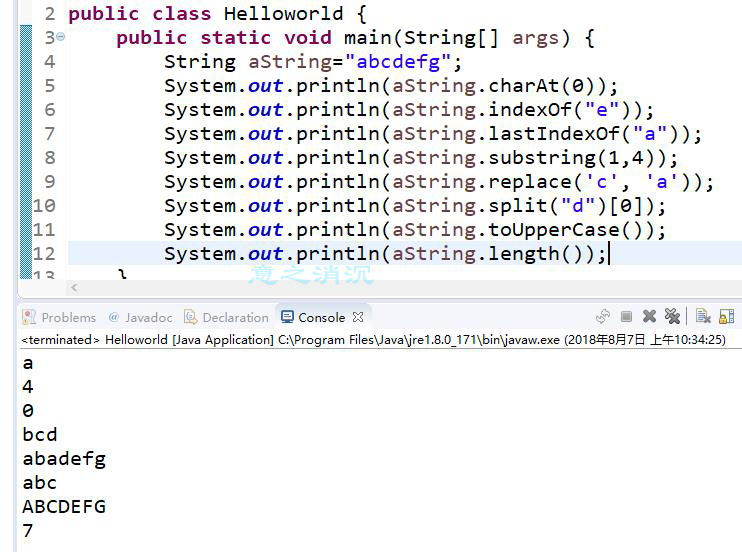 java string 字符个数 java string字符串_字符串_02