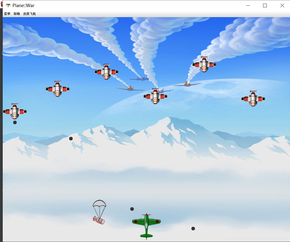java小游戏代码飞机大作战 java 飞机游戏