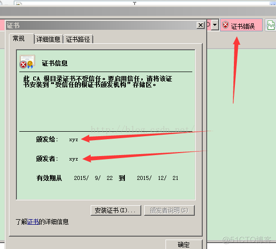 javascipt 安全 java安全技术有哪些_数据_06