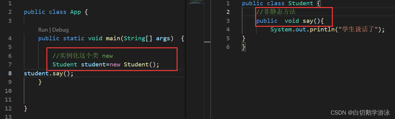 java 面向编程思想 java的面向对象编程_构造器_02