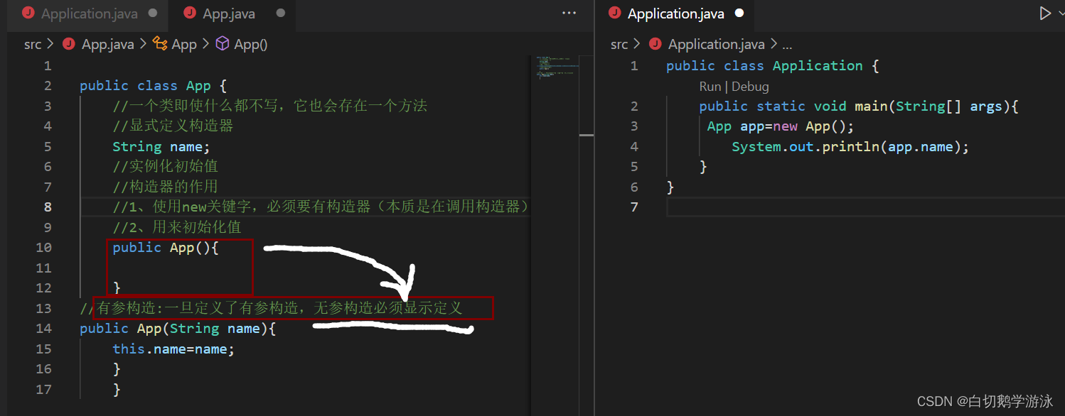 java 面向编程思想 java的面向对象编程_开发语言_07