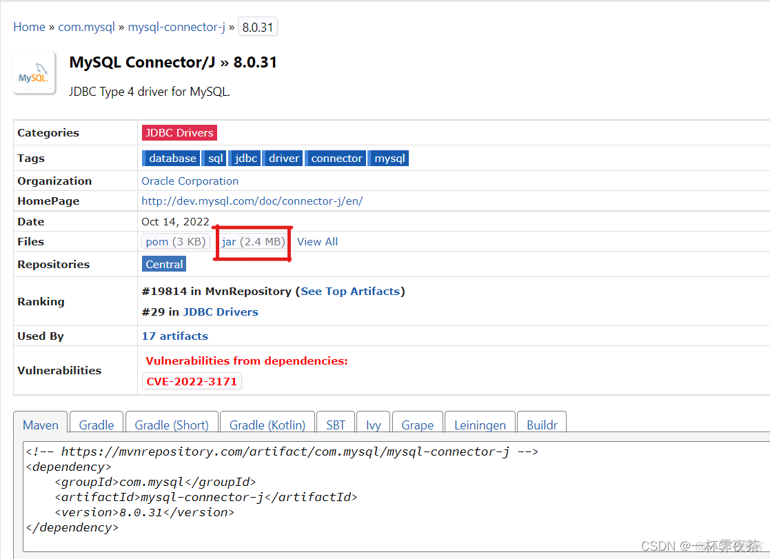 java数据库连接优化 java 数据库链接_java