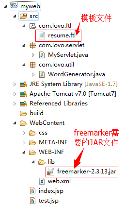 java 生成文件并保存到本地 java如何保存成文件_jquery