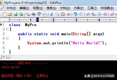 java fix分隔符 java语言的分隔符_类名_06