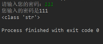 python 字符串不足 python里字符串_大小写_06