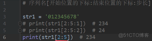 python 字符串不足 python里字符串_大小写_13