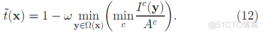 暗通道去雾python代码 暗通道去雾算法流程图_matlab_06