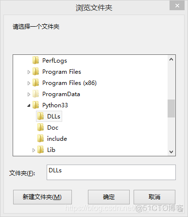 python用户图形界面入门 python图形用户界面编程_小游戏_21