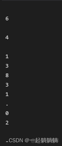 python dat文件读取数据库 python怎么读取dat文件_字符串_07