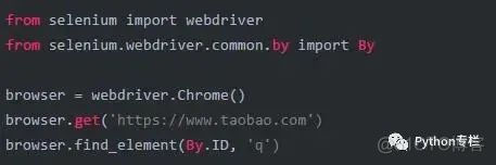 python selenium用法 python selenium教程_爬虫_05