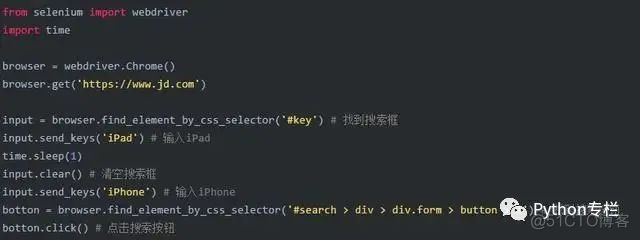 python selenium用法 python selenium教程_python_07