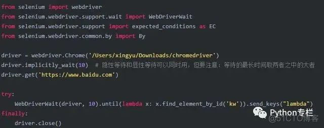 python selenium用法 python selenium教程_python_12