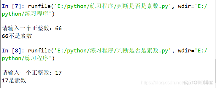 python循环1到10 python用for循环计算1到100_while循环_05