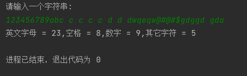 100个python程序 python编程300例_python_02