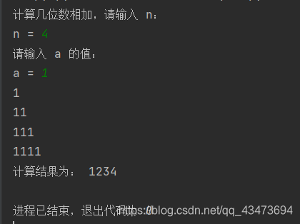 100个python程序 python编程300例_100个python程序_03