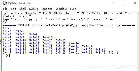 python 乘法表 Python乘法表打印_python