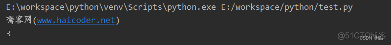 python 统计次数 python如何统计出现次数_字符串