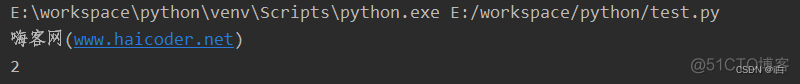 python 统计次数 python如何统计出现次数_pycharm_02