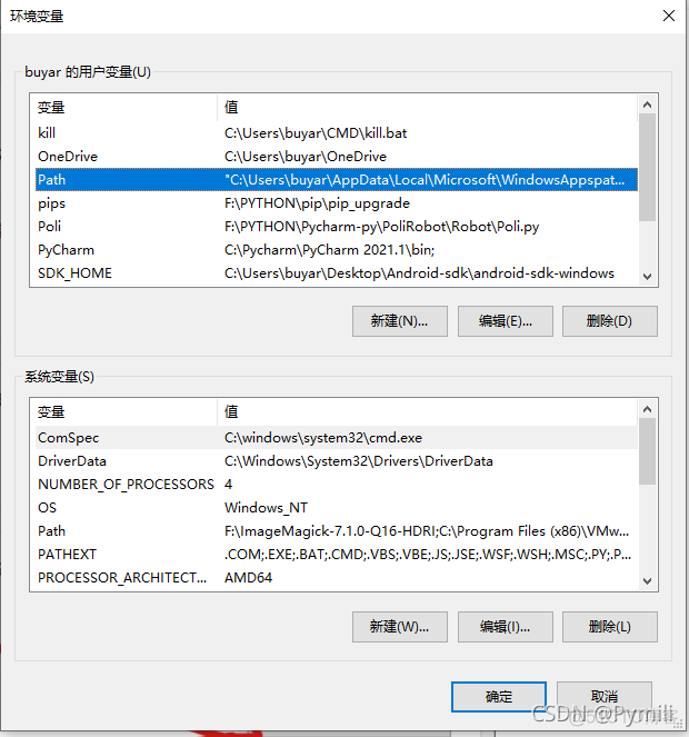 python的安装步骤 python安装步骤3.9.6_开发语言_21