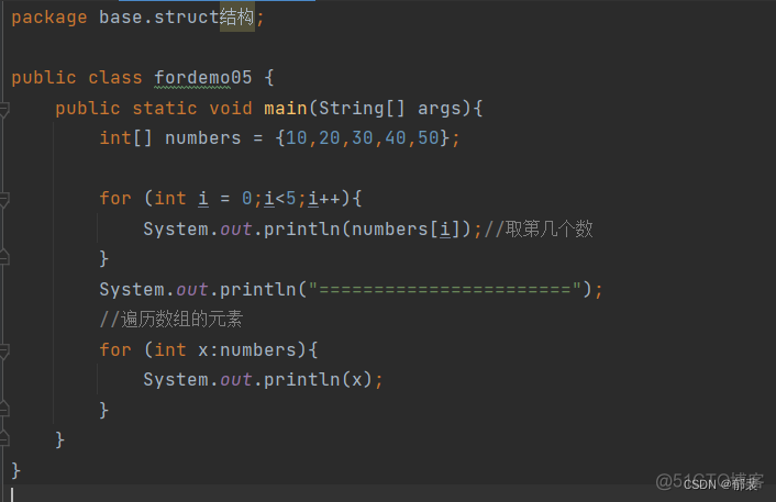 c 程序员java速成 java程序员自学_开发语言_73