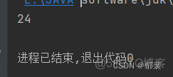 c 程序员java速成 java程序员自学_jvm_90