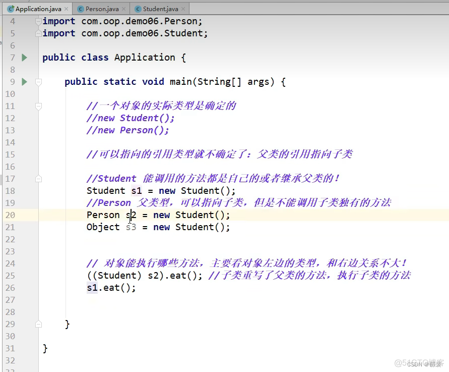 c 程序员java速成 java程序员自学_jvm_129