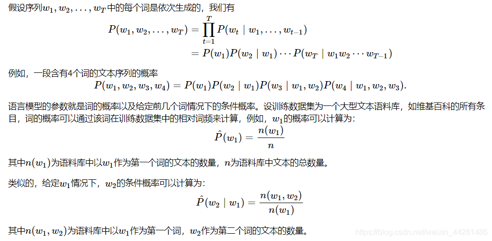 深度学习 代码生成 动手学深度学代码_深度学习