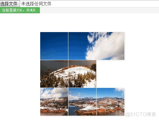 jquery实现拼图代码 javascript拼图游戏_jquery实现拼图代码