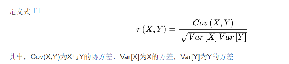 r语言统计函数 r语言统计计算_开发语言_26