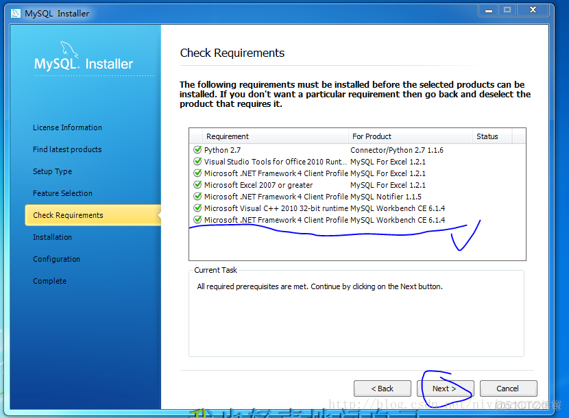 mysql5.6.37安装教程 mysql5.6.17安装教程_windows MySQl 安装_09