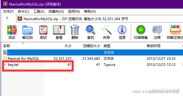 mysql5.7.12使用教程 mysql5.5使用教程图解_navicat_23