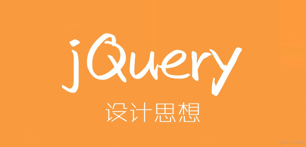 jquery 取出json数据 jquery取出数组值_jquery取json数组的值