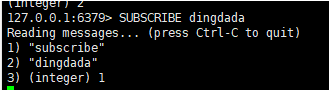 redis订阅命令 redis 订阅_Redis_04