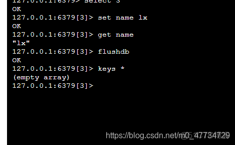 清空redis linux命令行 清空redis数据库命令_清空redis linux命令行_02