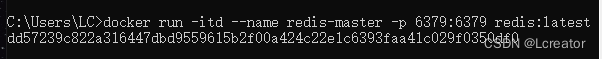 redis 主从 性能 redis主从模式_redis_03