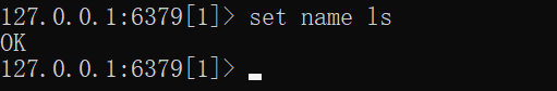 redis集群的事务管理器 redis 事务操作的常用命令_redis集群的事务管理器_05