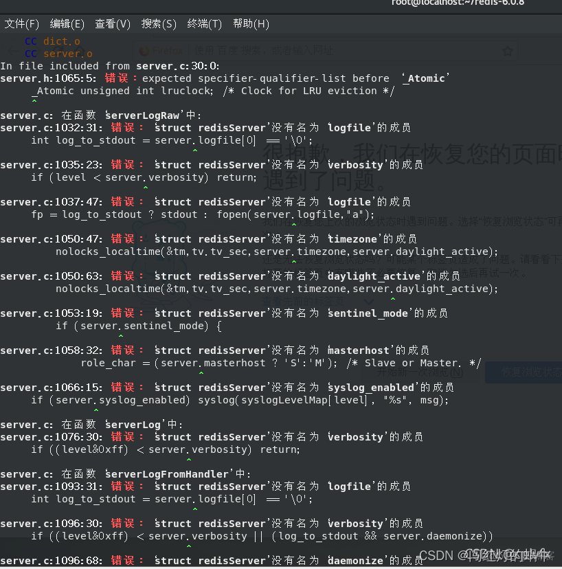 redis 集群部署 redis集群部署 slot missing_redis 集群部署_02