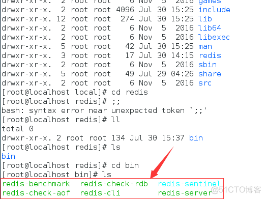 linux下的redis linux redis使用_Desktop_06