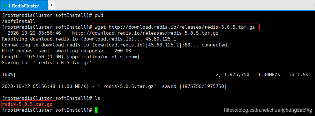 redis5.6扩展 redis cluster 扩容流程_java_03