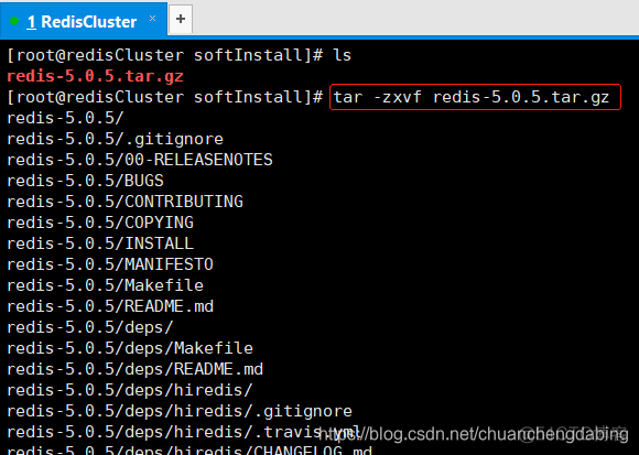 redis5.6扩展 redis cluster 扩容流程_clustering_05