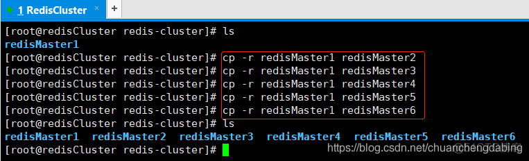 redis5.6扩展 redis cluster 扩容流程_clustering_09