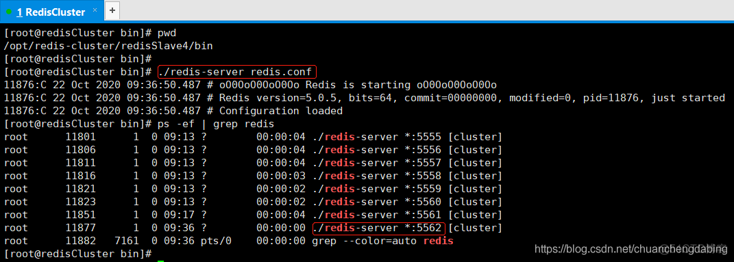 redis5.6扩展 redis cluster 扩容流程_java_32