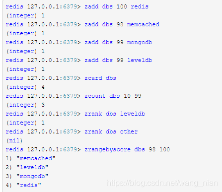 rredis数据类型 redis中数据类型_链表_04