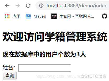 spring boot 拦截方法 springboot 方法拦截器_spring boot 拦截方法_03