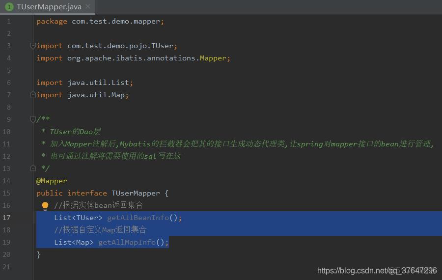 spring boot 电影网站 springboot做网站_Layui表格_20