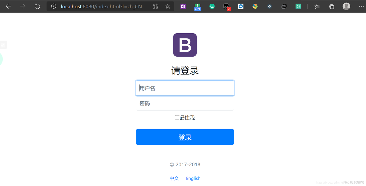 spring boot(九) Spring Boot(九)--------员工管理系统_html_17