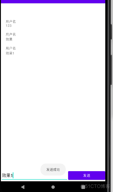 android 云存储开发 android云数据库_数据库_16