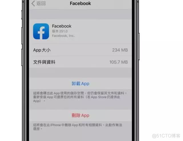 ios10.3存储空间 ios存储空间不足_iOS_08