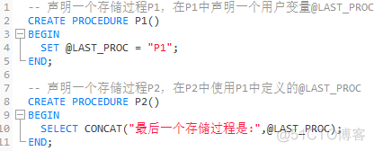 mysql存储过程创建语法 mysql创建存储过程语句_mysql存储过程创建语法_15